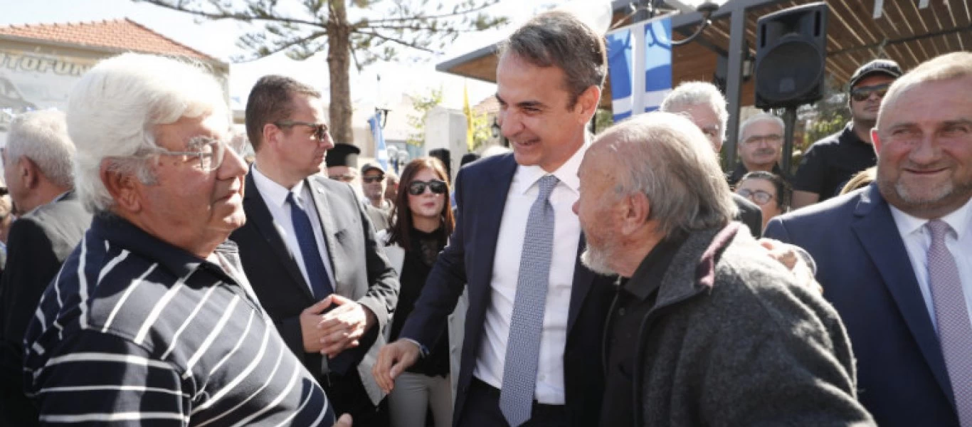 Γιαγιά είπε μαντινάδα στον Κυριάκο Μητσοτάκη: «Του Βενιζέλου αντικαταστάτης» (βίντεο)